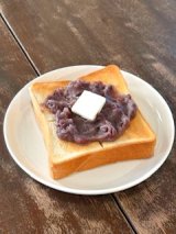 いちじくメニューは終了しました