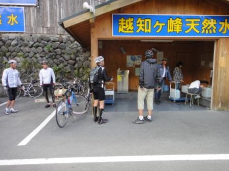 加東市～新田ふるさと村へ