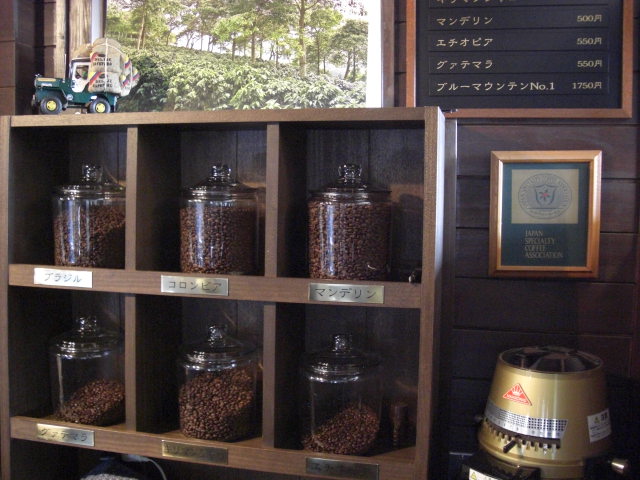コーヒー豆販売スペース