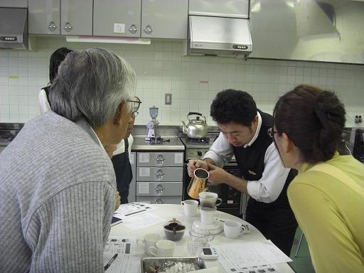 珈琲の一日講座　コープこうべ協同学苑